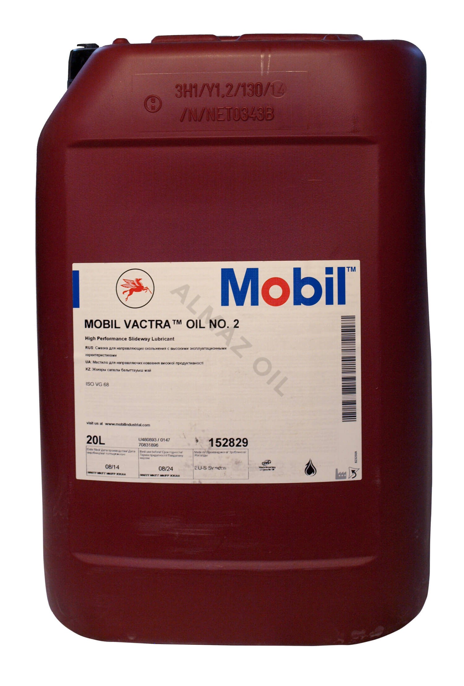 Mobil Vactra Oil No. 2